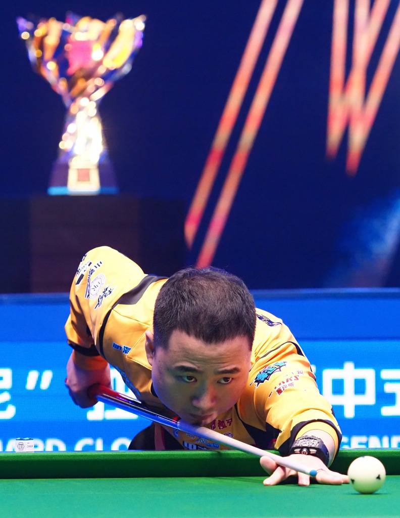 整齐呼喊的 整齐呼喊的