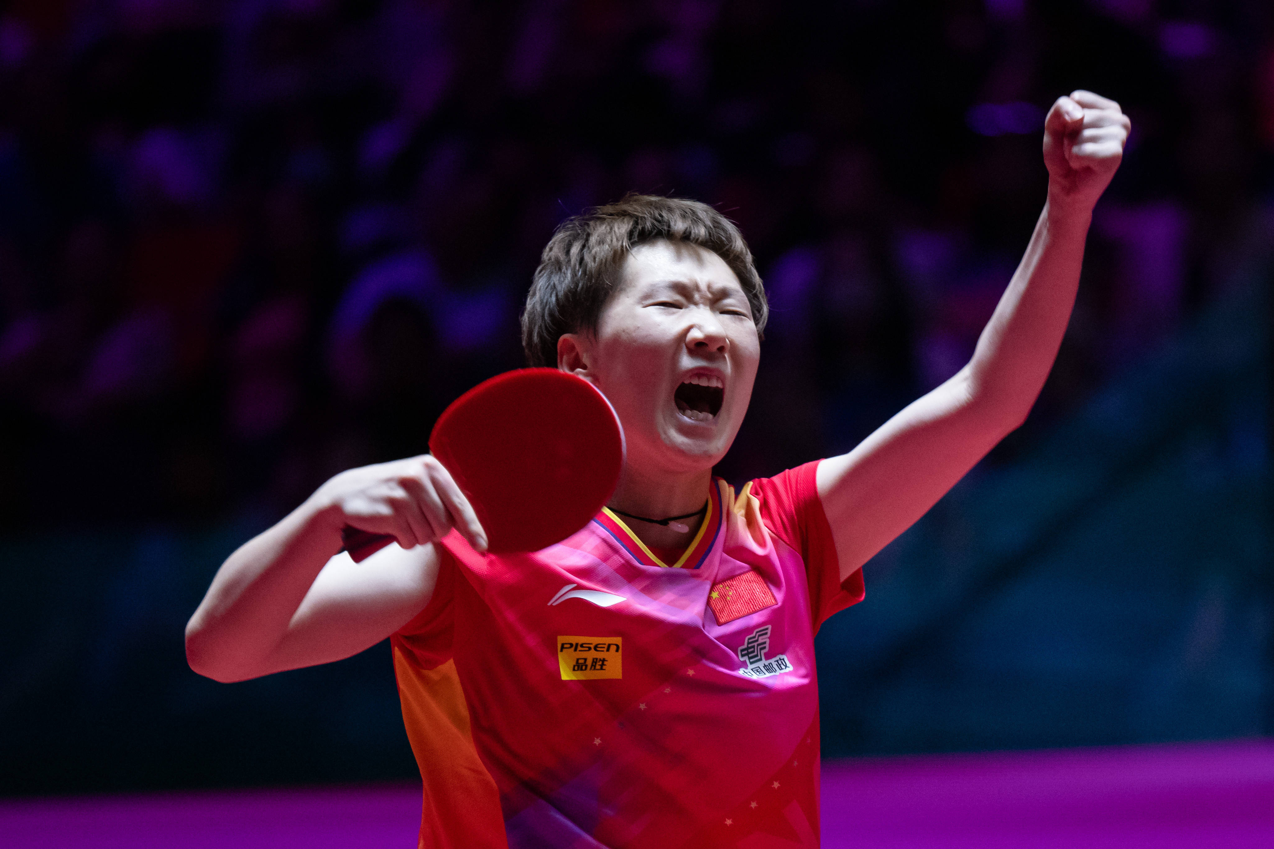 直是获胜的 直是获胜的