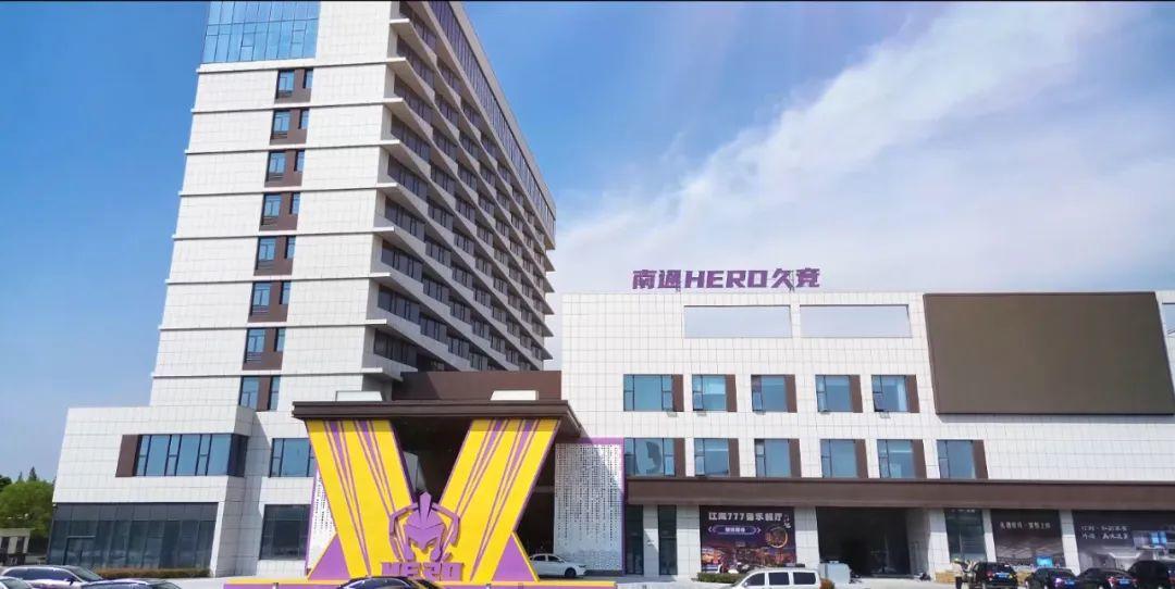 的健康活力 的健康活力