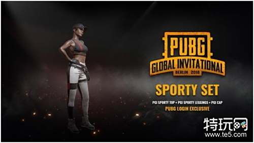 去年参加庐 去年参加庐